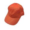 Adult Performance Fluorescent Sequin Baseball Cap Common Fabric Feature for Night Parties and Stage Use