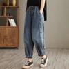 High Waisted Women's Jeans Spring Autumn Loose Splicing Elastic Waist Harem Pants Women Casual Denim Nine Points Pants
