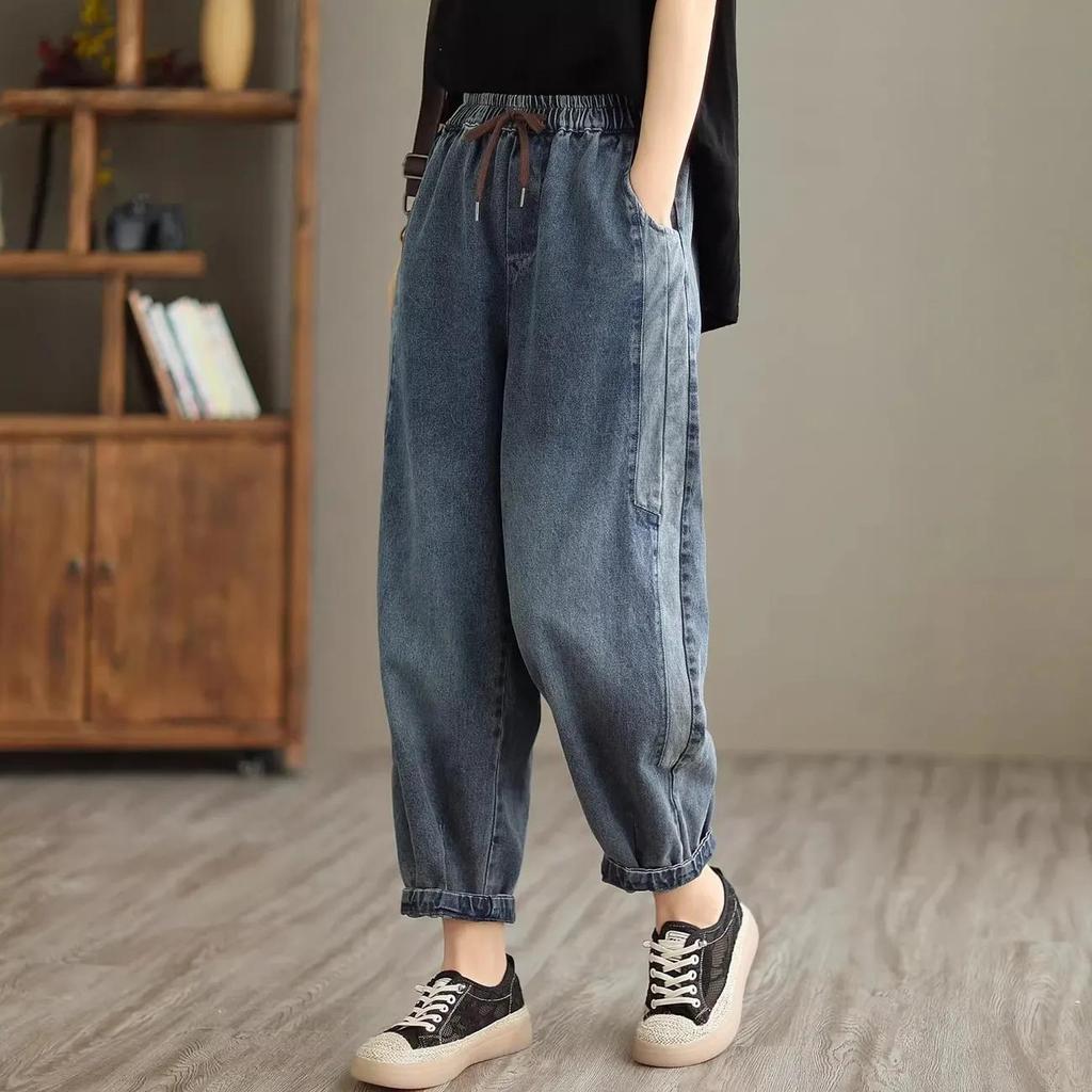 High Waisted Women's Jeans Spring Autumn Loose Splicing Elastic Waist Harem Pants Women Casual Denim Nine Points Pants