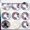 Mixed Color Nail Art Rhinestones: 12 Grids, Varied Shapes & Sizes, Flat Back, 12 Colors
