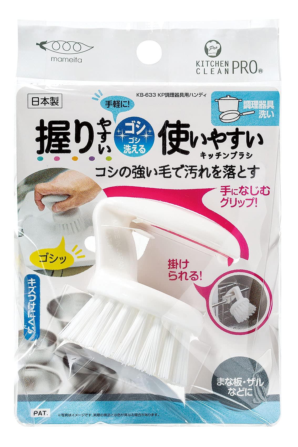 

Mameita Kitchen 6 см Ширина x Глубина x Кухонная Чистка для Мытья и Легко Держать с Подвешиванием Сделано из Губки, Белый, 6,2 см 6,7 см Высота, Про, Посуда, белый