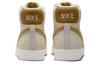 Nike Blazer Mid 77 Waffle FZ4040-113