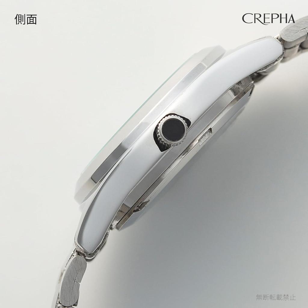 [Klefa] Analoge Damenuhr Wasserdicht Metallarmband Silber TE-AL010-BKS