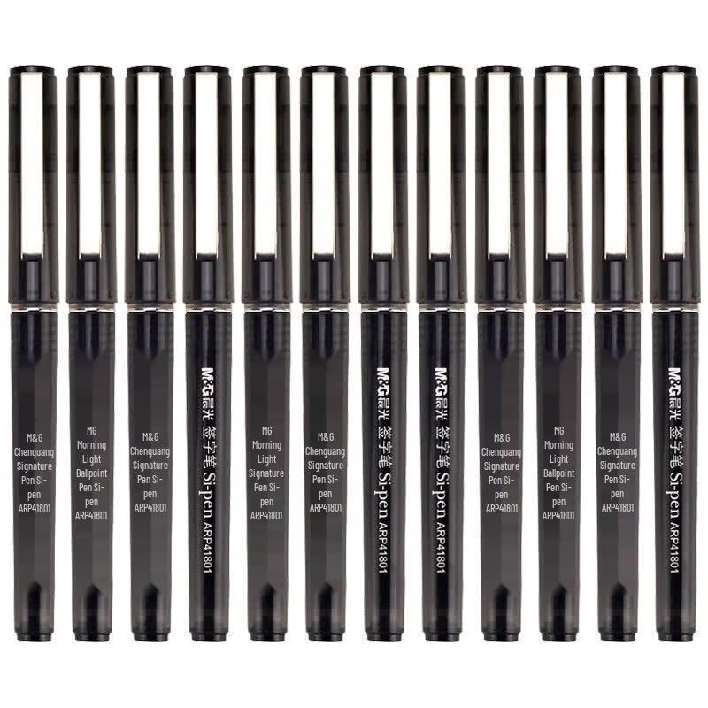 M&G 0.5mm Black Direct Liquid Gel Pen (12-Pack)
