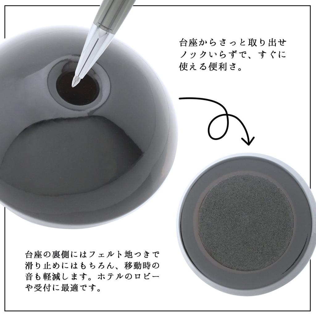 Zebra Schreibtisch-Stift Zahnseide 0,7 mm Glas [Alle 3 Farben]    Elegantes Schreibgerät