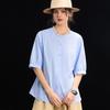 Wudao Women's Sophisticated Commuter Mid-Sleeve Shirt