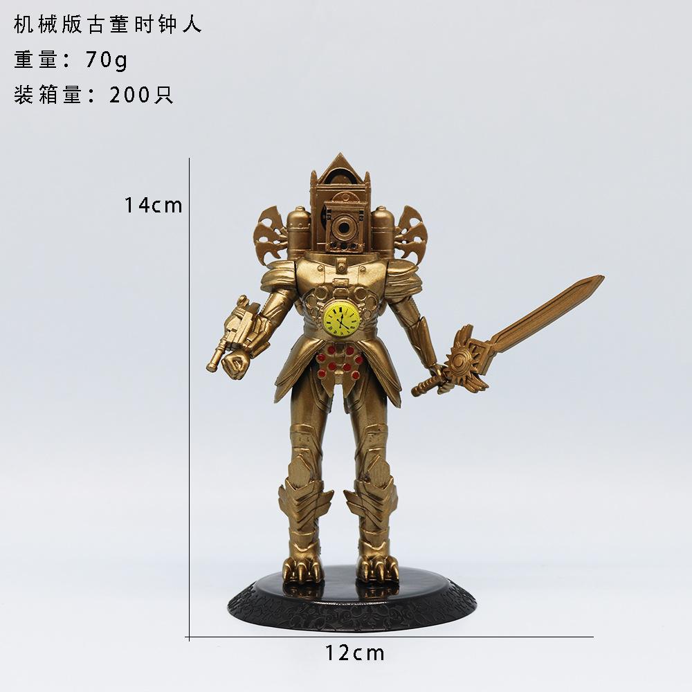 

Titan Tvman 4.0 Figurine Toy Titan SpeakerMan Clockman Upgrade Model Movable Model Toy Drillman Titans Pvc Figure for Kids Gift