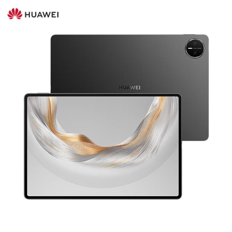 

HUAWEI MatePad Pro 12.2-inch (2025 Standard Edition) (CN version)