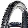 Piese de schimb pentru biciclete – Anvelope de biciclete