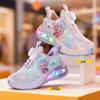 Girls' 2026 Spring Light-Up Breathable Mesh Running Shoes with Rotating Button
