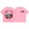 Japan Mount Fuji Sakura Graphic T Shirts Harajuku Anime Style Short Sleeve Tshirts Unisex Unisex Casual Cotton Tshirt Streetwear