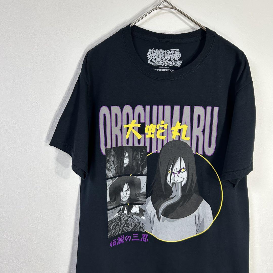 

[USED] Dragon Ball t-shirt anime tee Goku No. 17 Frieza retro