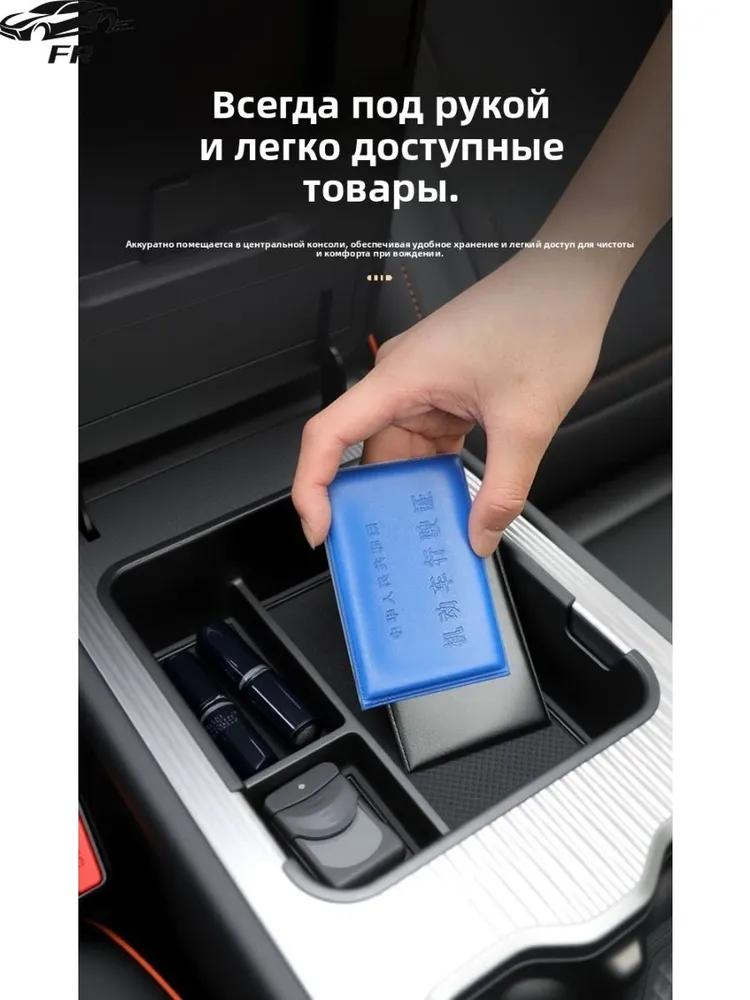 Ignition key, art. For SsangYong Actyon Kyron Rexton, 1 pc.