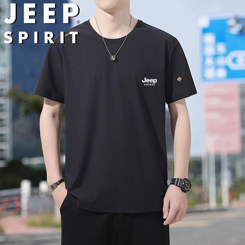 JEEP SPIRIT Men's Summer Ice Silk Quick-Dry Short-Sleeve T-Shirt