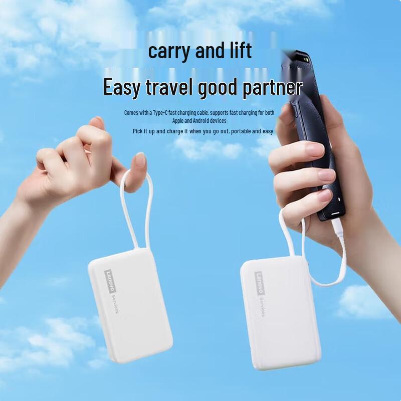 Lenovo 10000mAh 22.5W Fast Charging Power Bank