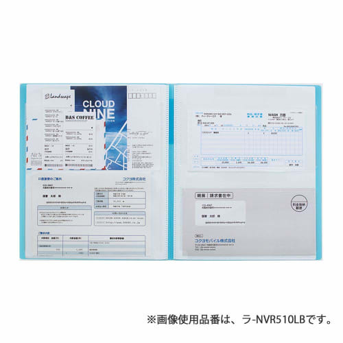 KOKUYO File Receipt/Details Novita Fixed Type A4 48 Pockets Light Blue La-NVR520LB