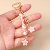Hübscher Emaille-Blumen-Schlüsselanhänger für Damen und Mädchen, Schlüsselring-Anhänger zur Handtaschendekoration, Handgefertigter Schlüsselanhänger, Schmuck, Geschenke