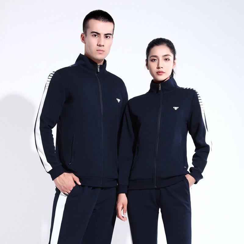 Unisex Student Sportswear Set: Spring/Autumn Long Sleeve Two-Piece Outfit for Couples