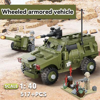 Splicing Building Blocks Military Armored Vehicle Model Ornaments Children's Educational Assembly Toys