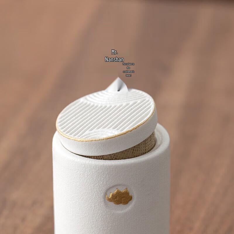 Mr. Nanshan Portable Ceramic Tea Caddy