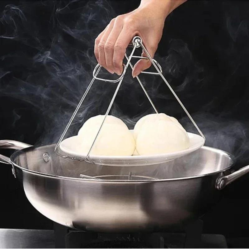 Stainless Steel Hot Dish Lifter Household Anti-scalding Bowl Splint Pot Clip Kitchen Utensil Rack Kitchen Tools