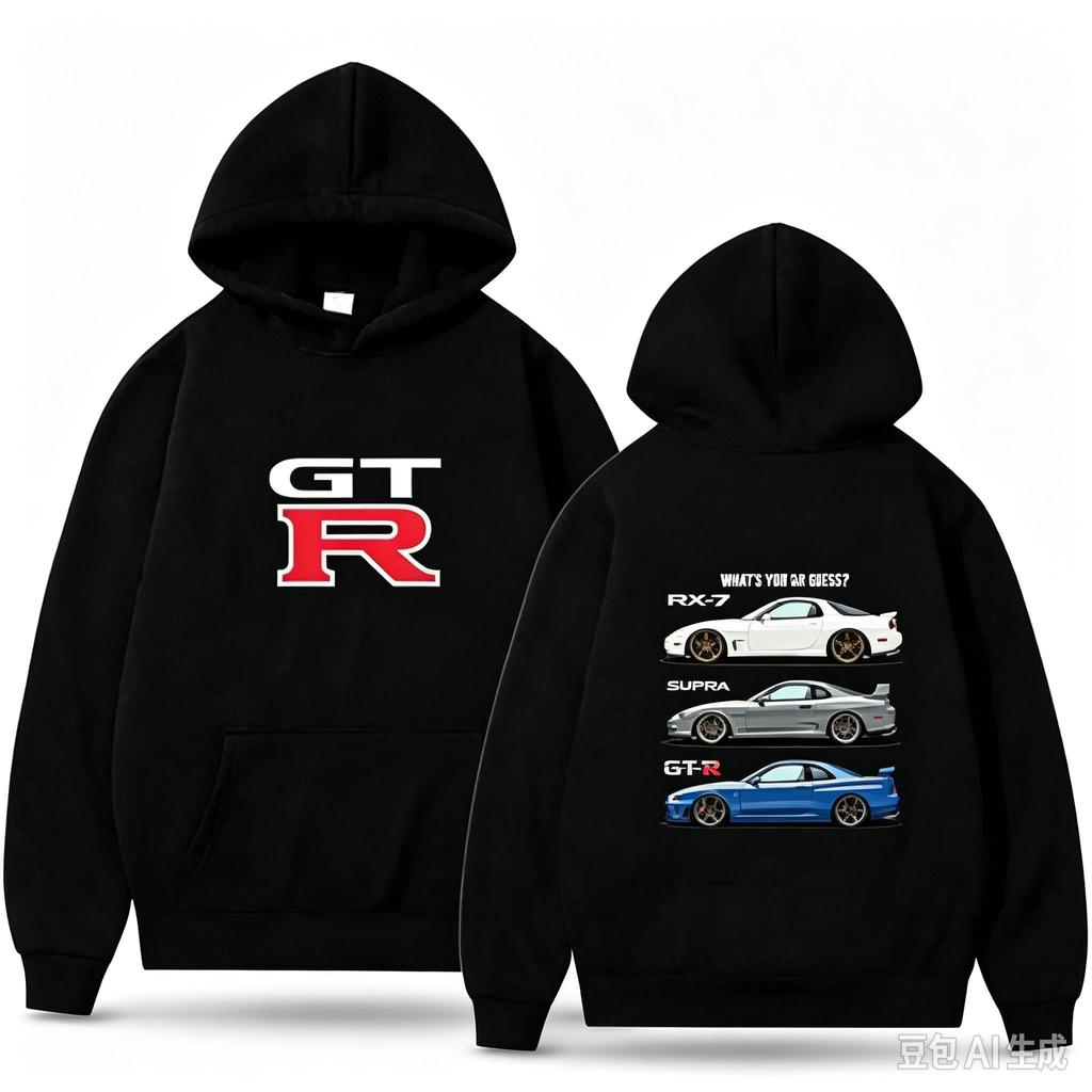 Harajuku Motorradstil Kapuzen-Fleece-Sweatshirt
