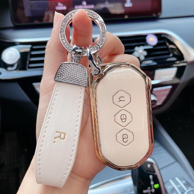 2020 Wuling Capgemini Key Cover Smart Remote Protective Shell with High-Grade Female Buckle
