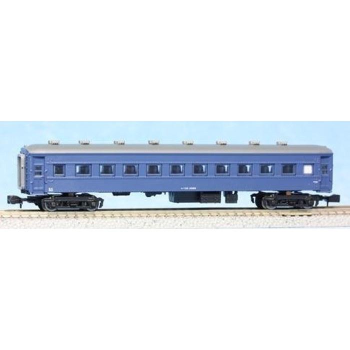 Tenshodo Z Scale Ohafu 33 (Blue) 2089 Mori Mocha