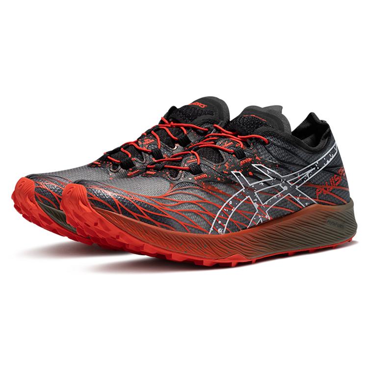 Nové Asics Fujispeed 'Black Cherry Tomato' 1011B330-002