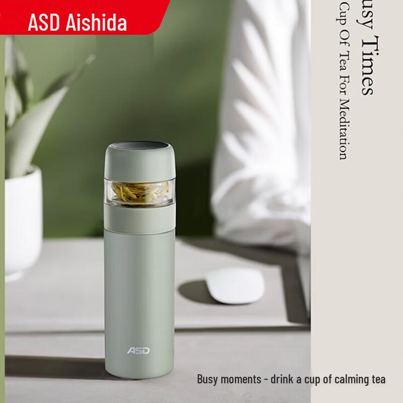 ASD 316L Stainless Steel Insulated Thermos with Filter