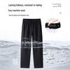 SHANSHAN Men's Spring Summer Business Casual Straight-Leg Pants