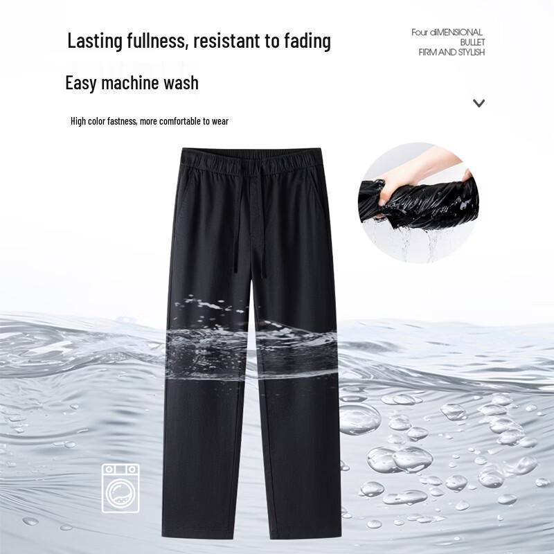 SHANSHAN Men's Spring Summer Business Casual Straight-Leg Pants