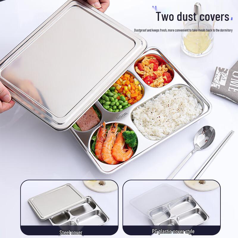 NAIJIANG Food Grade Divided Stainless Steel Tray