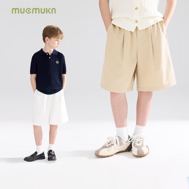 Mucmukn Kids  Lyocell Blend Pleated Cool-Feel Casual Shorts 140CM
