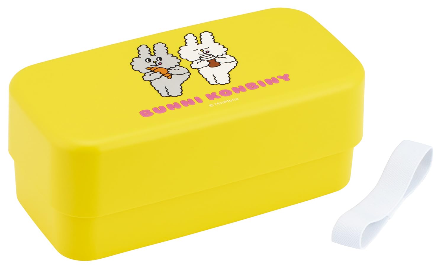 

Skater Biomass Bento Lunch Box with Large Capacity Nesting Lunch Belt Dishwasher and Microwave Made in Bunny Convenience Store Cutlery, 2-Tier,