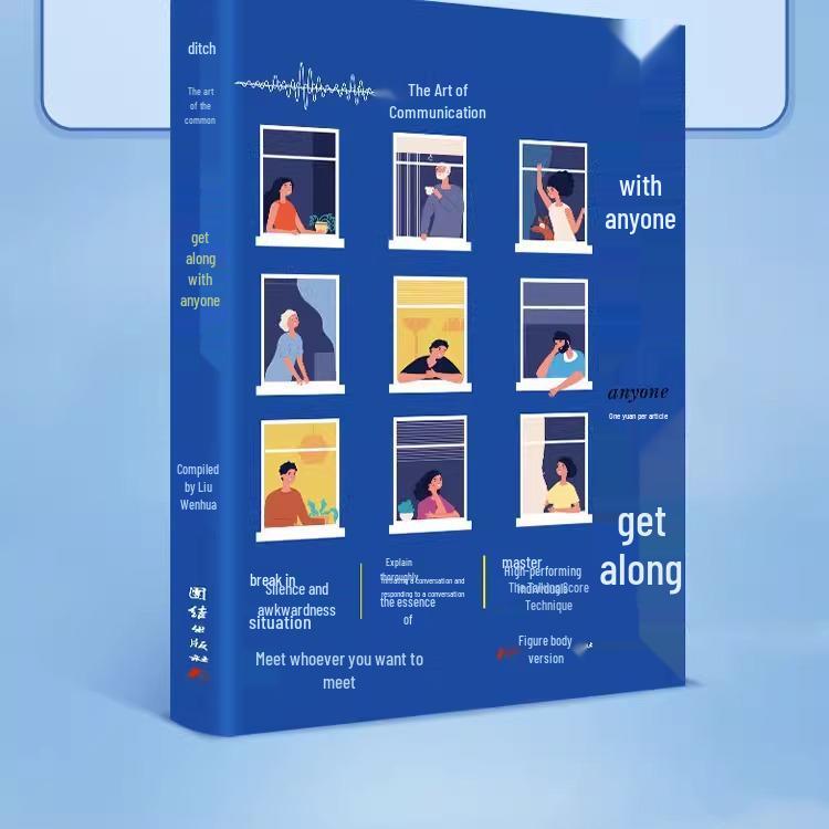Mastering Interpersonal Skills: Essential Communication & Sales Training 9787512669710