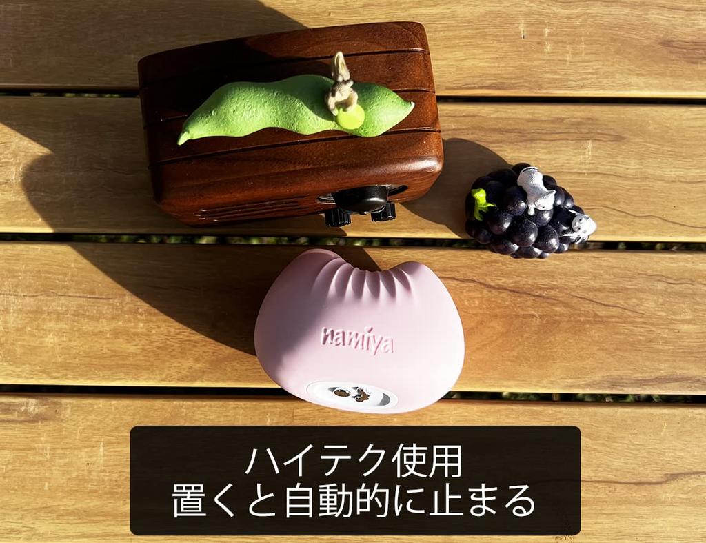 namiya Miss neko Cat Suction Two Points Simultaneous Clitoral G Spot Vibrator for Completely Silicone Electric Massager for Adult Sex Toy Massage