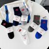 Cityboy Skateboarding Mid-Calf Socks: Trendy Embroidered Street Style for Men & Women