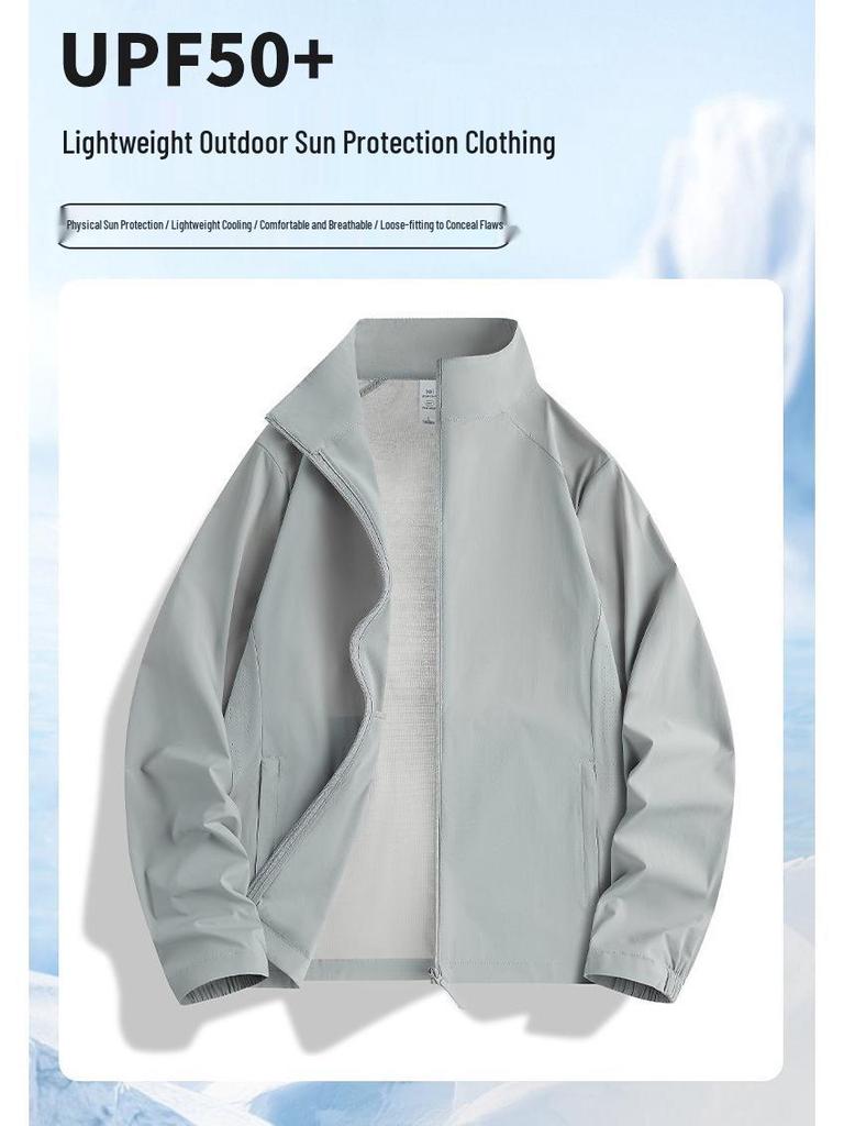 UPF50+ Sun Protection Jacket: Ice Silk, Stand Collar, Loose Fit, Breathable for Outdoor Camping and Cycling