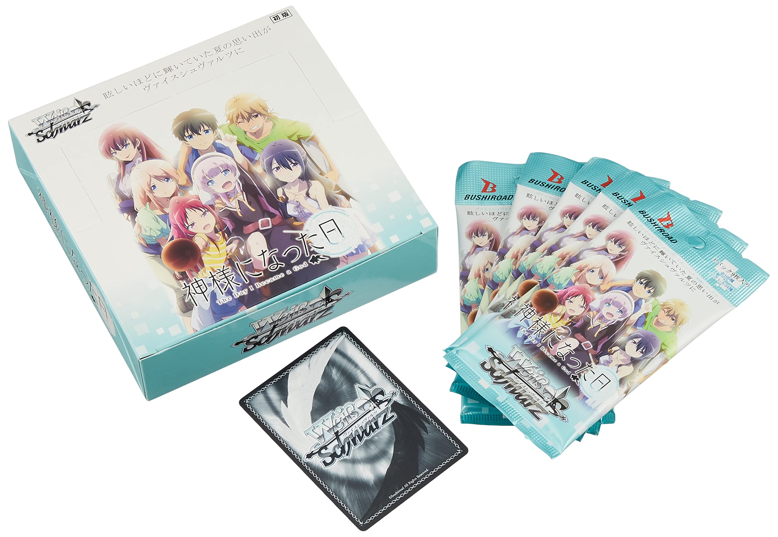 

Weiss Schwarz Booster Pack День, коли я став Богом BOX
