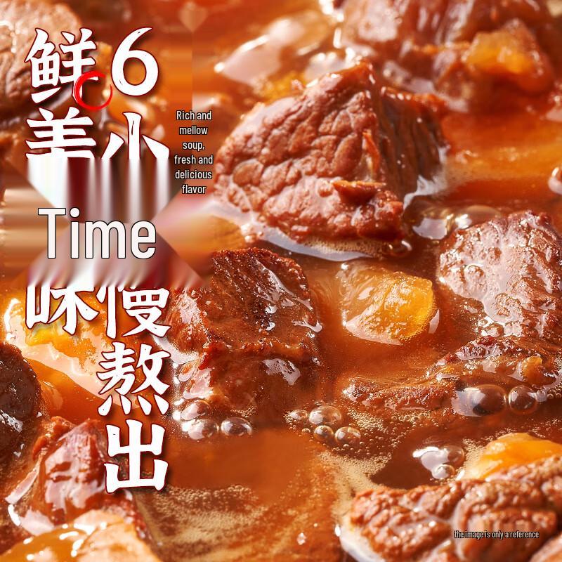 JML Ramen Fan Non-Fried Instant Noodles 5-Pack
