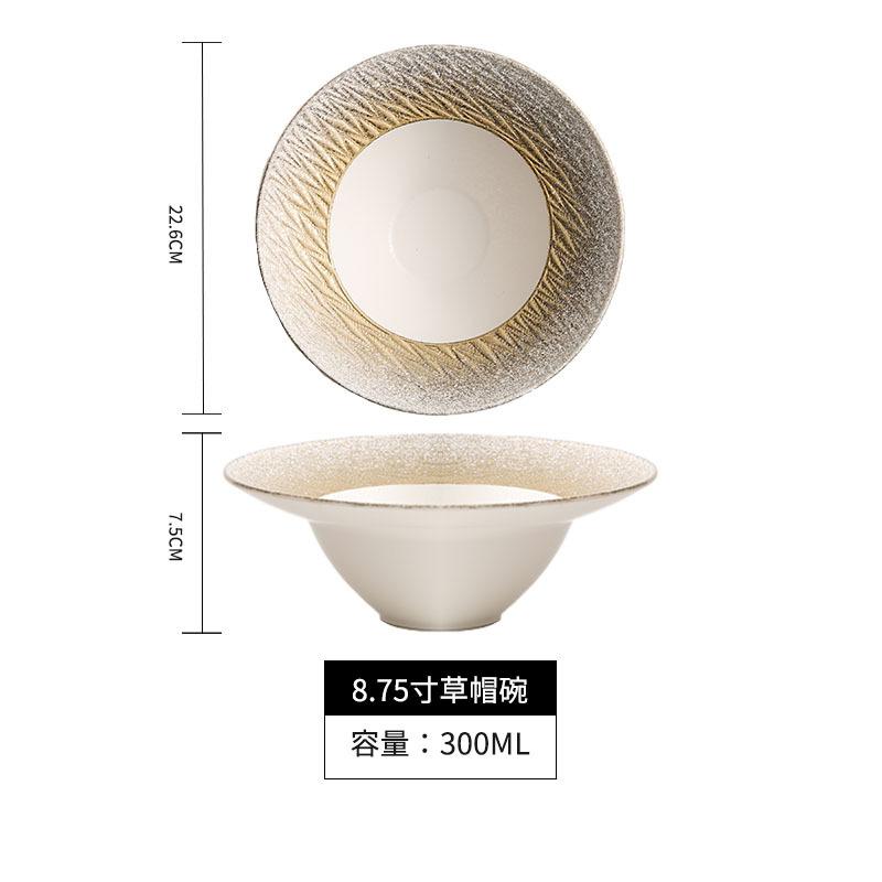 high-end gold-plated tableware light luxury simple salad bowl restaurant special display bowl creative large noodle bowl