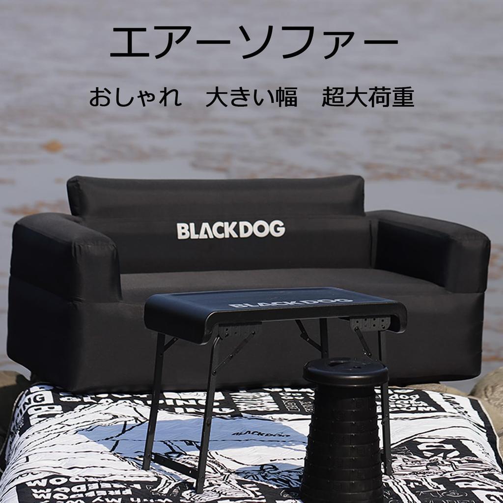 Naturehike Blackdog Air Sofa Compact Pump Super Lightweight 40cm Thickness Quickly Deploys in 2 Minutes Flexible and Comfortable Moistureproof Heat