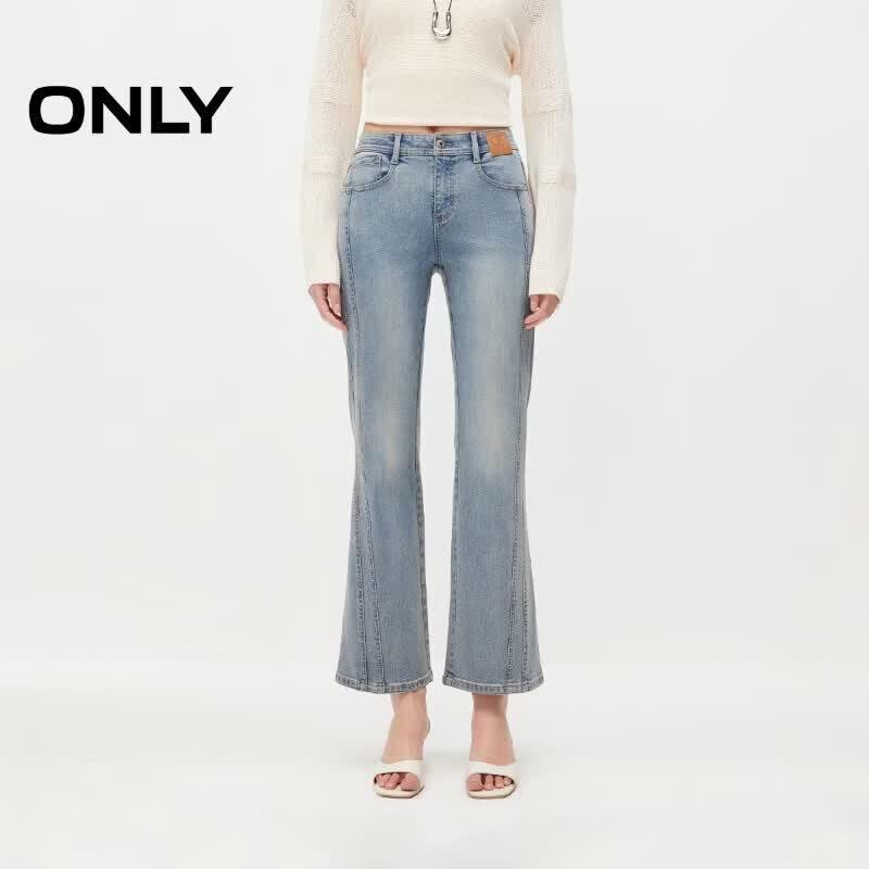 ONLY Women's High-Waisted Flared Cropped Jeans