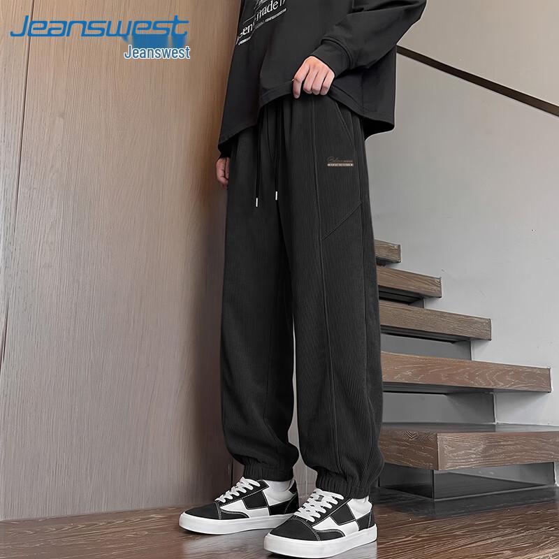 Jeanswest Men's Casual Loose Jogger Sweatpants