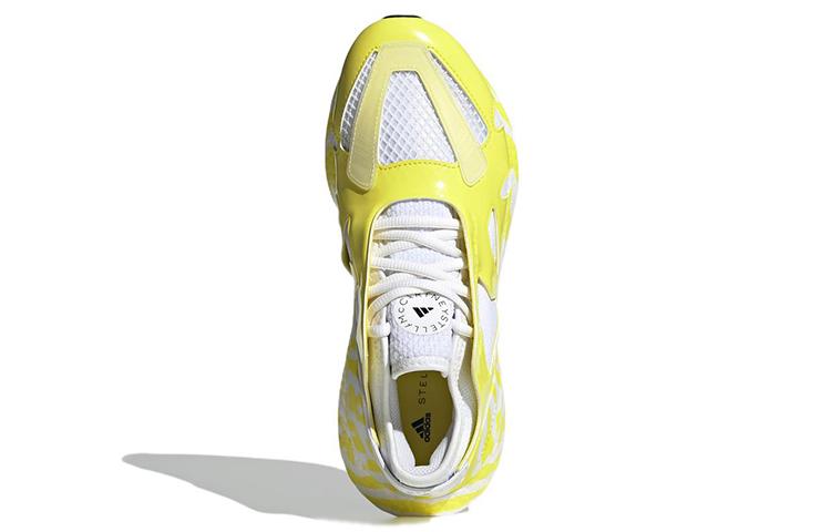UltraBoost 22 Stella McCartney X UltraBoost 22 Wmns Adidas 'Shock Yellow' Women's GX9864