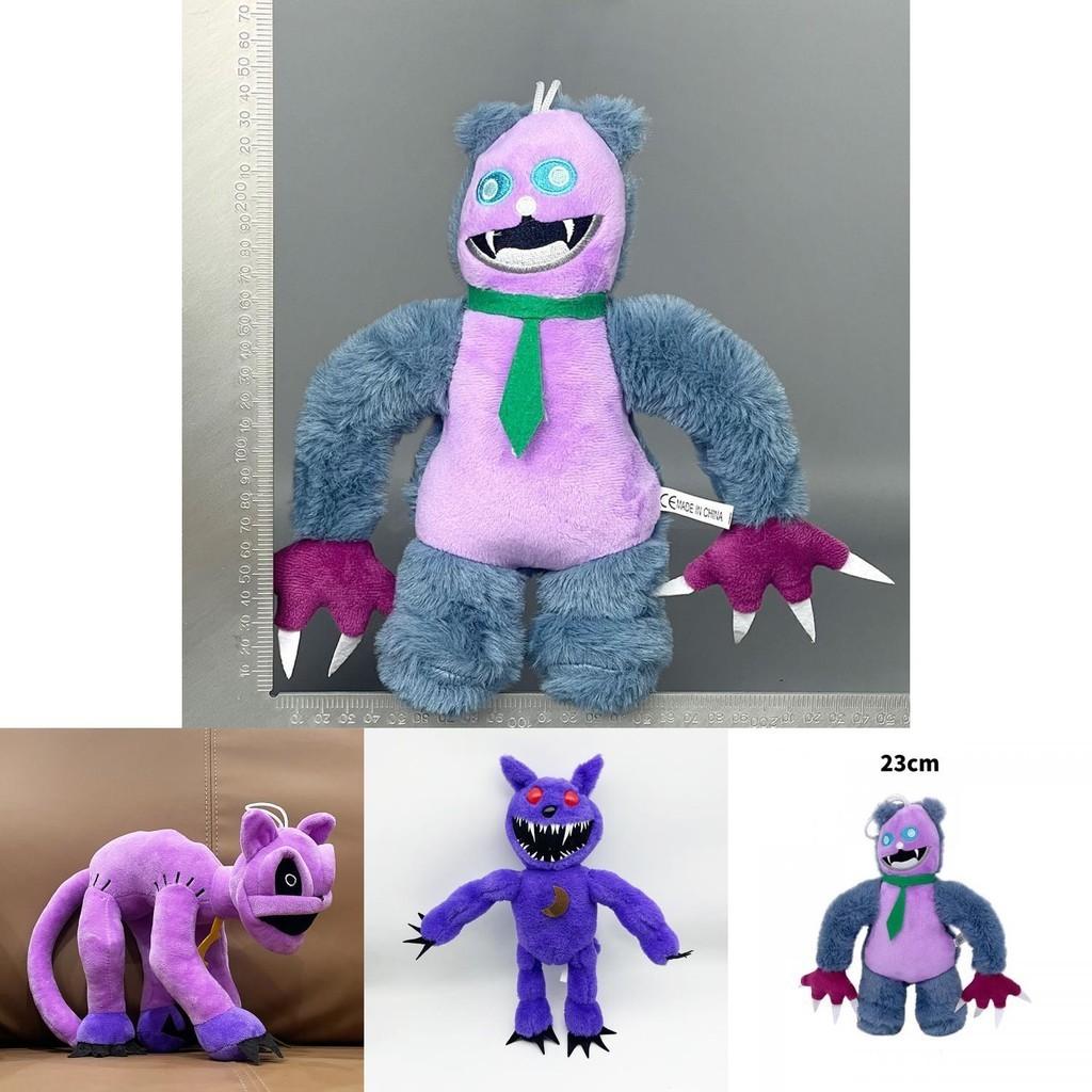 Smiling Critters Purple Cat Monster Plush Animal Toy 40cm/150g