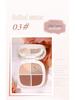 WODWOD Bunny Garden Soft Velvet Eyeshadow Palette: Pearlescent & Matte Earth Tones