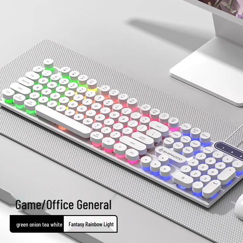 You Shi Wired Keyboard and Mouse Combo