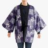 KYOETSU Reversible Hanten with Cotton Lining Men's (Winter Jacket) (Size M, 1A-1B)